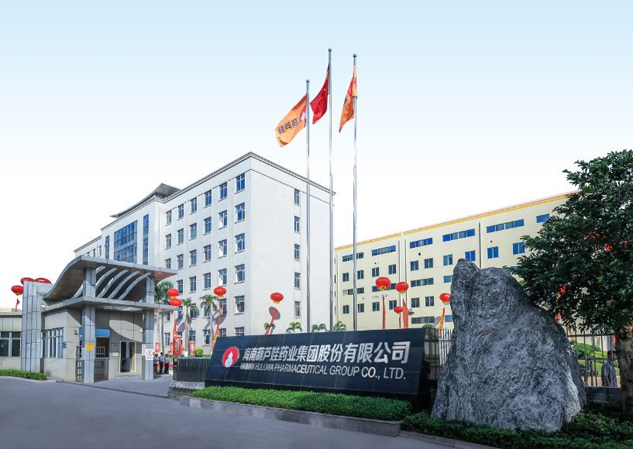 喜讯 尊龙凯时药业集团荣获中国红十字会新冠疫情防控事情特殊孝顺奖 | 公司新闻 | 尊龙凯时药业