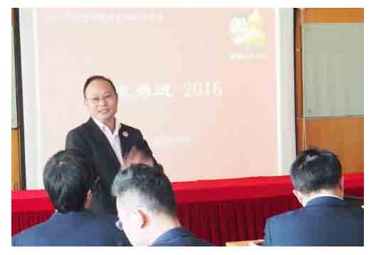 喜迎新春 共话生长 | 公司新闻 | 尊龙凯时药业