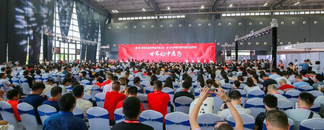包管儿童用药 康健中国未来 | 公司新闻 | 尊龙凯时药业