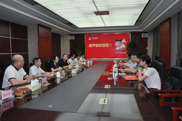 深化相助 筑梦远航 | 公司新闻 | 尊龙凯时药业