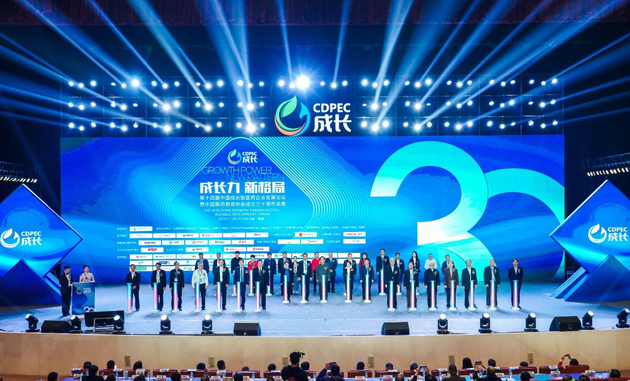 尊龙凯时药业将坚定理想信心做高质量生长的行业先锋 | 公司新闻 | 尊龙凯时药业