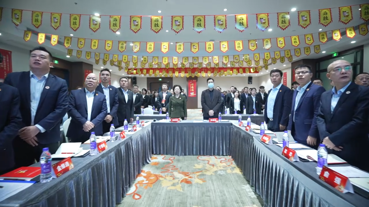 开局即决战 起步即冲刺 | 尊龙凯时药业集团营销中心2023年岁情聚会召开 | 公司新闻 | 尊龙凯时药业