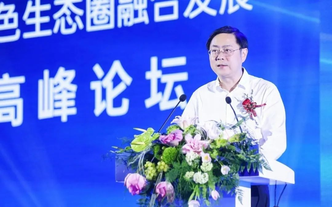儿童康健智能与绿色生态圈融合生长岑岭论坛在？？？？？诰傩 | 公司新闻 | 尊龙凯时药业