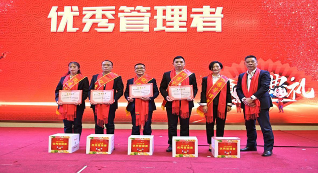 奋进新时代 同心筑未来 | 公司新闻 | 尊龙凯时药业