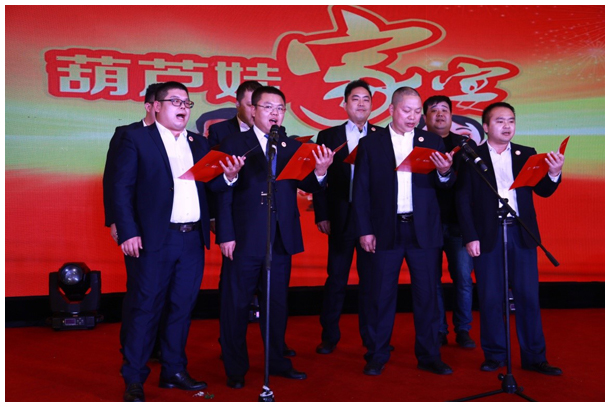 奋进新十年 共圆百亿梦 | 公司新闻 | 尊龙凯时药业