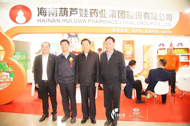 尊龙凯时药业集团董事长刘景萍荣膺“献礼建党100周年致敬工业领路人”奖项 | 公司新闻 | 尊龙凯时药业