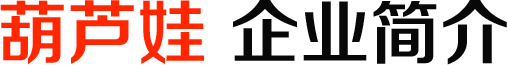 企业简介 | 尊龙凯时先容 | 尊龙凯时药业