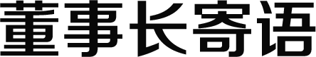企业简介 | 尊龙凯时先容 | 尊龙凯时药业