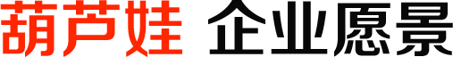 企业文化 | 尊龙凯时先容 | 尊龙凯时药业