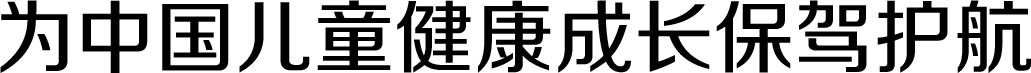 企业文化 | 尊龙凯时先容 | 尊龙凯时药业