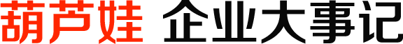企业简介 | 尊龙凯时先容 | 尊龙凯时药业
