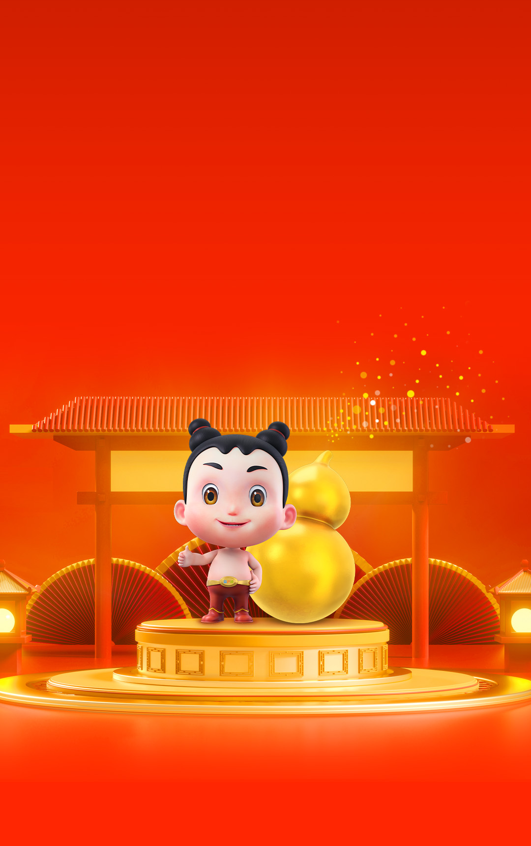 尊龙凯时药业
