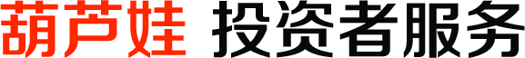 投资者关系 | 尊龙凯时药业