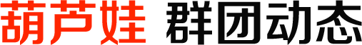 尊龙凯时群团 | 党建与群团 | 尊龙凯时药业