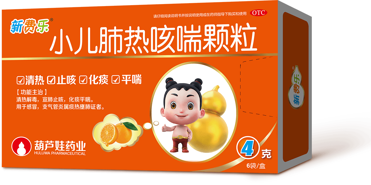 产品展示 | 产品效劳 | 尊龙凯时药业