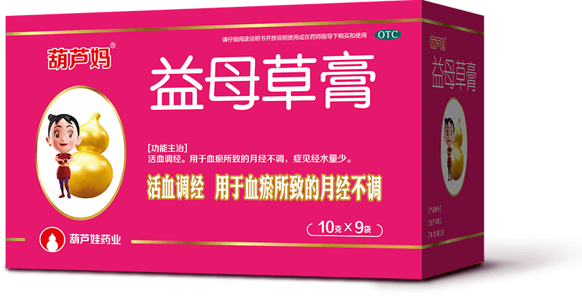 产品展示 | 产品效劳 | 尊龙凯时药业
