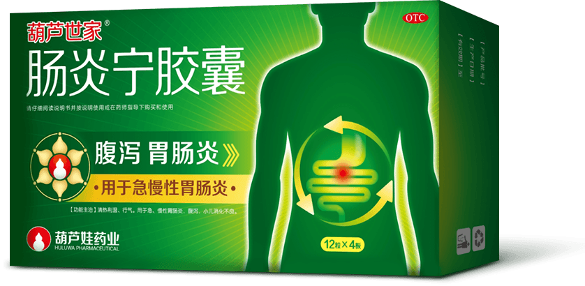 产品展示 | 产品效劳 | 尊龙凯时药业