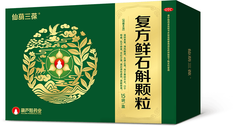 产品展示 | 产品效劳 | 尊龙凯时药业
