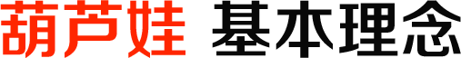 人力资源 | 尊龙凯时药业